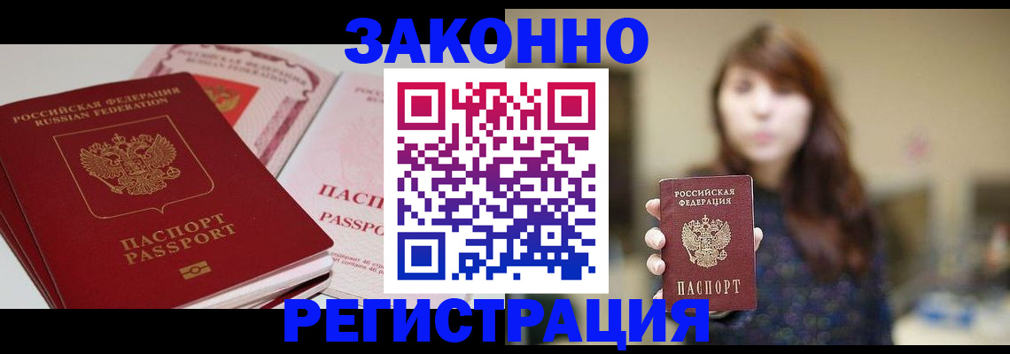 форма 3 в Бузулуке